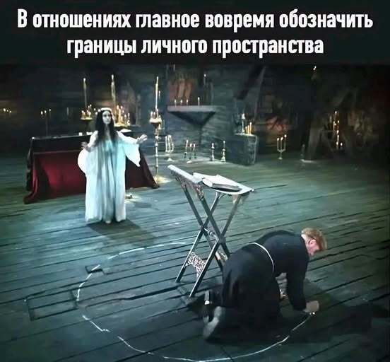 Юмор
