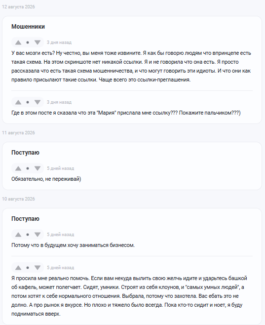 И биться об кафельную плитку тоже не стоит.