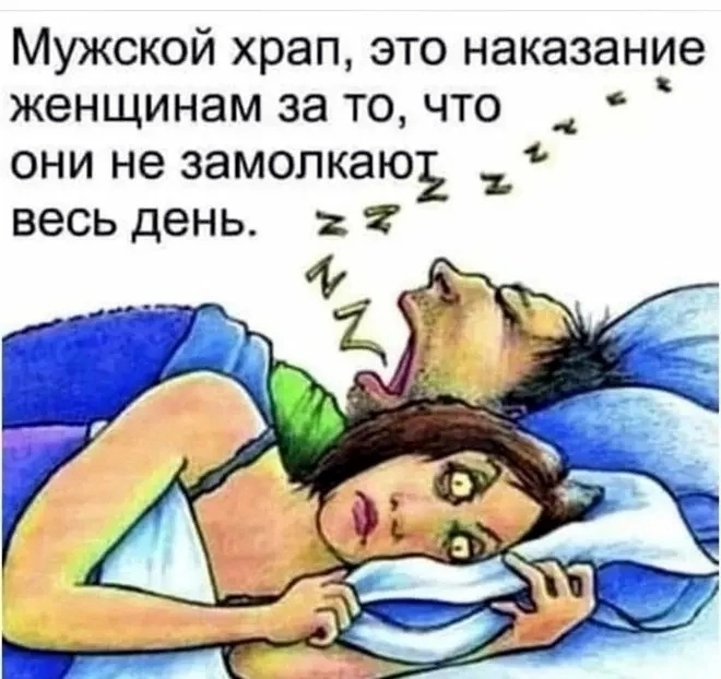 � �� ������ ���...