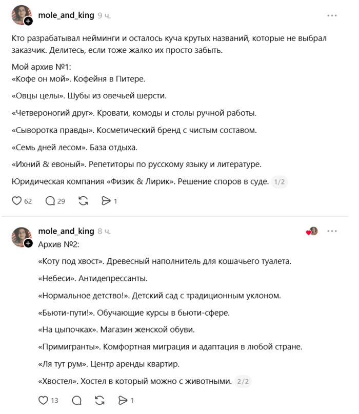������ ���� ���� �� �����...