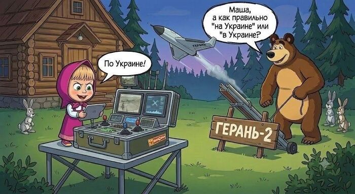 Так вот за что Машу и Медведя запретили на западе ...