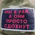 CTvoronezh