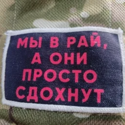 CTvoronezh