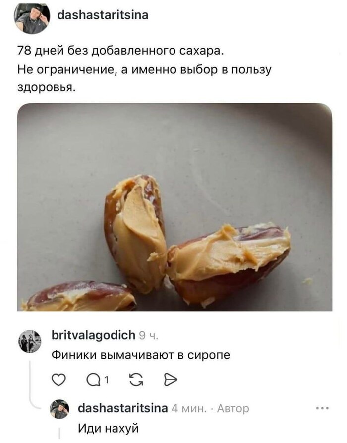 ��������� �� ��������