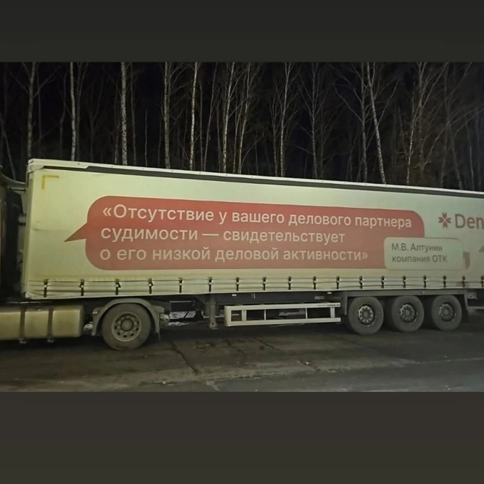 Стырено из вк.