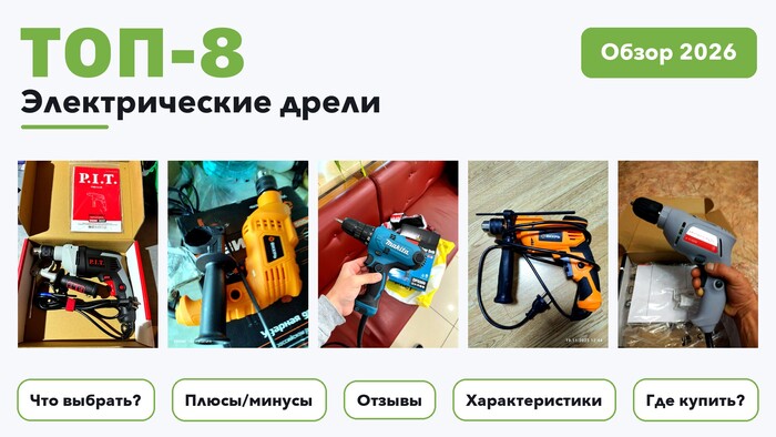 ������ ������������� ����� 2026: ������� ������ �� ����� 220 ������� �����������