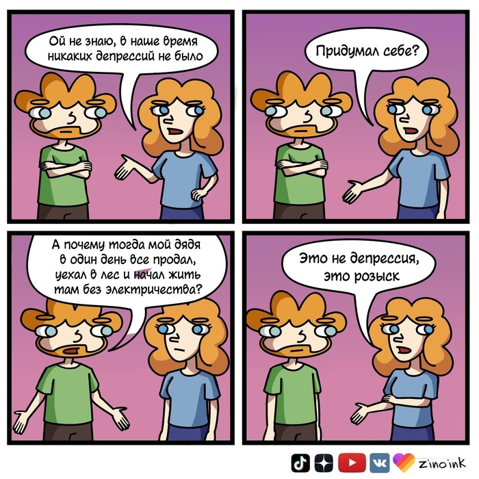 ������� ��������� �� ����