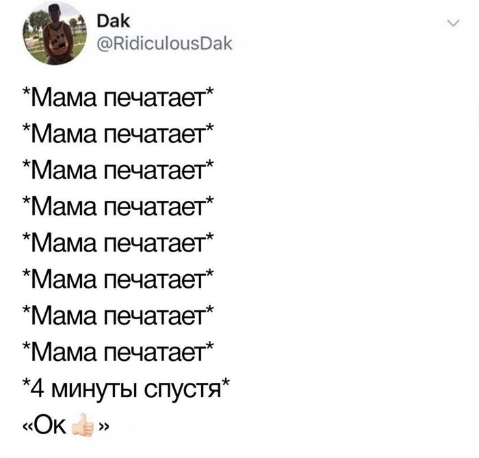 ���� ��������