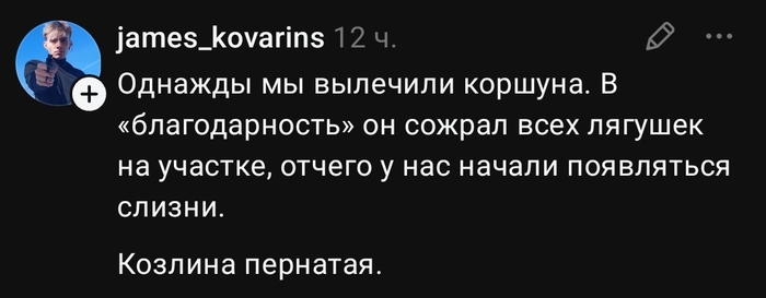Надеюсь вам не пригодится