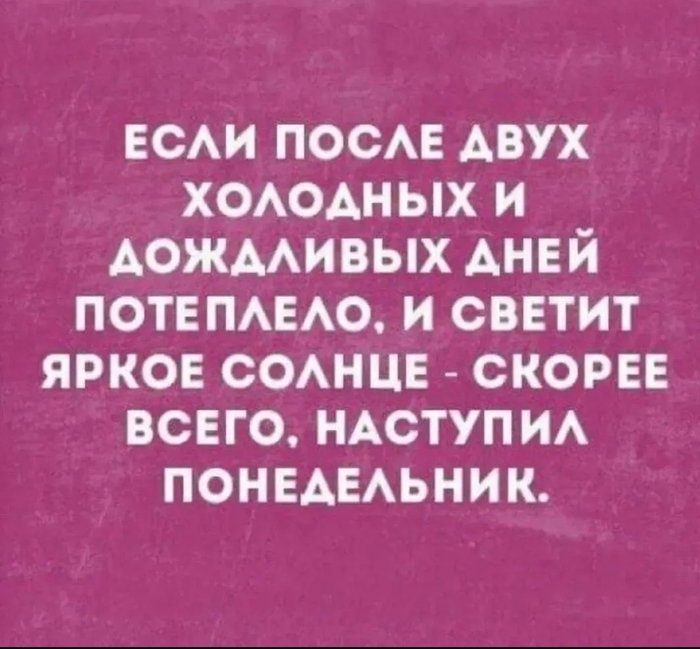 � ������ ������ � �����, ����������.