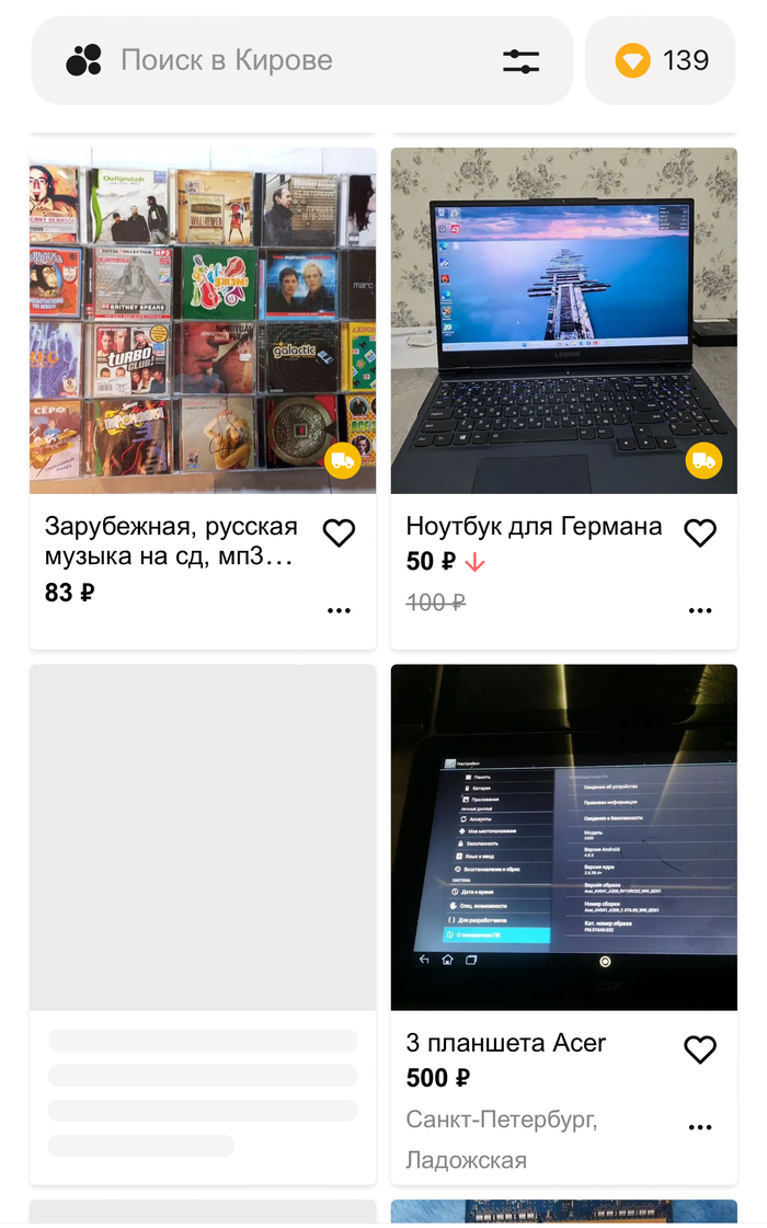 ������ �������� �������� �� ���������� ���������