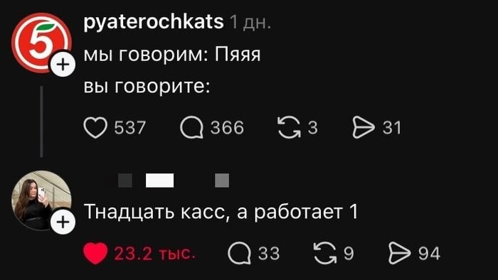 �������� �����