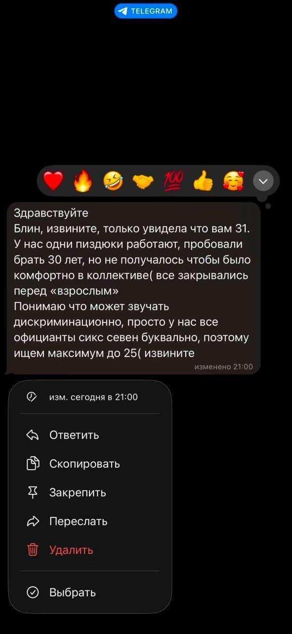 30-������ ������ ���������� ��-�� ��������