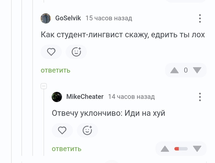<a href="https://pikabu.ru/story/passivnaya_agressiya_a_ne_pokazalos_14250596?u=https%3A%2F%2Fpikabu.ru%2Fstory%2Fpaket_balenciaga_14235360%3Fcid%3D401747079&t=%23comment_401747079&h=3298acb6f776d1c04aa2b3f8542e1c65bc7889b3" title="https://pikabu.ru/story/paket_balenciaga_14235360?cid=401747079" target="_blank" rel="noopener">#comment_401747079</a>
