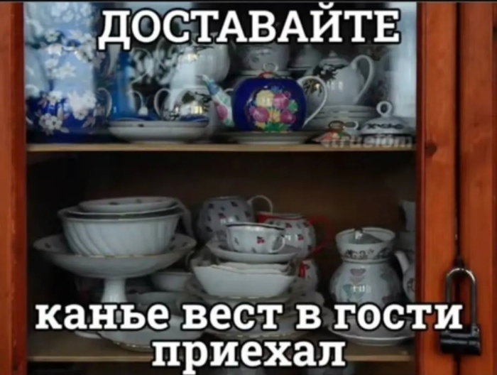 ������� �� ����