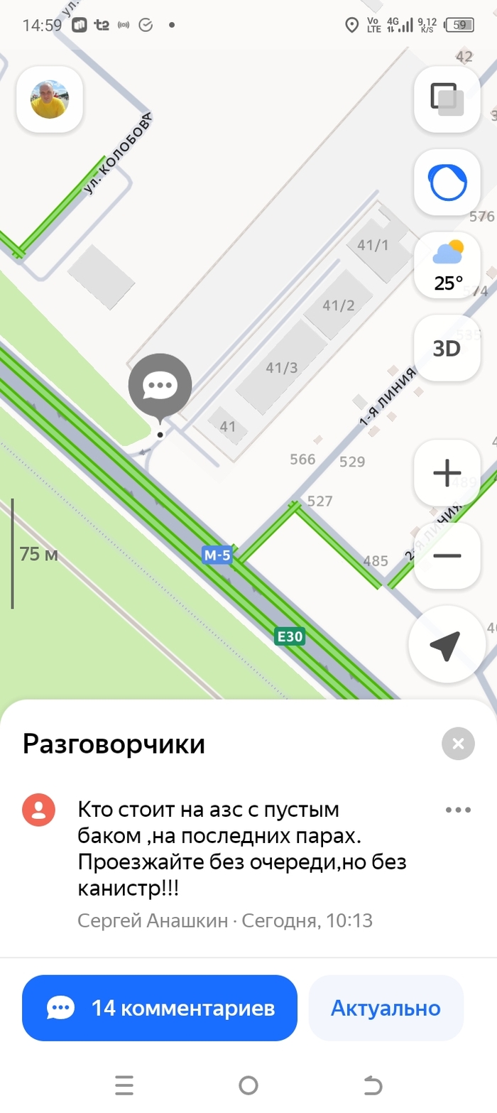 ���� �������� ������ ���� ������