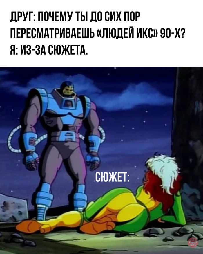 � ������ ������������� ���� ������. ������
