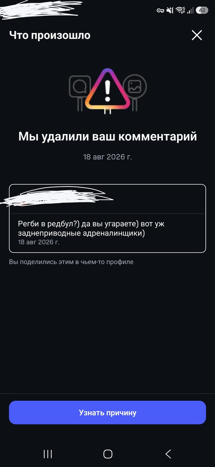 Чет смешно Стало)