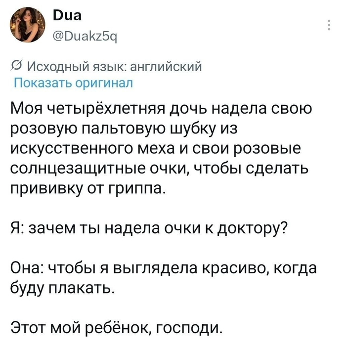 � ����� ������