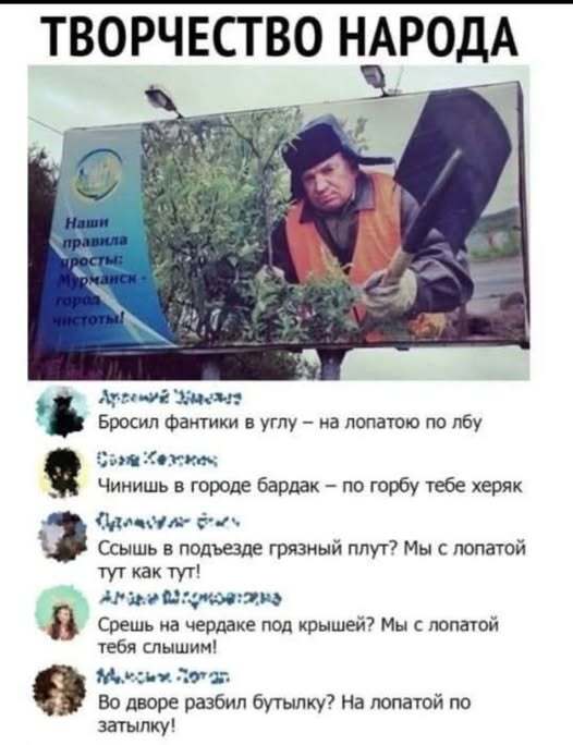 ����������...