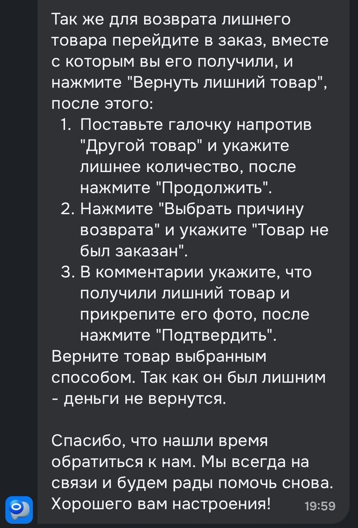 � ��������� ��������� ���