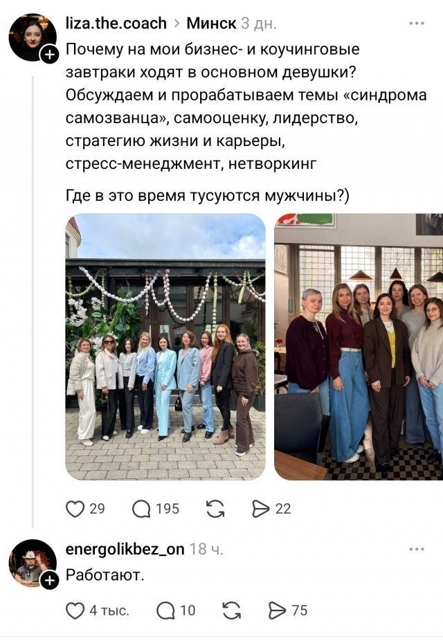 ��� �������� �������?