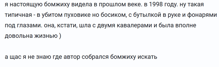 � �� ������ ����� ������ �����?