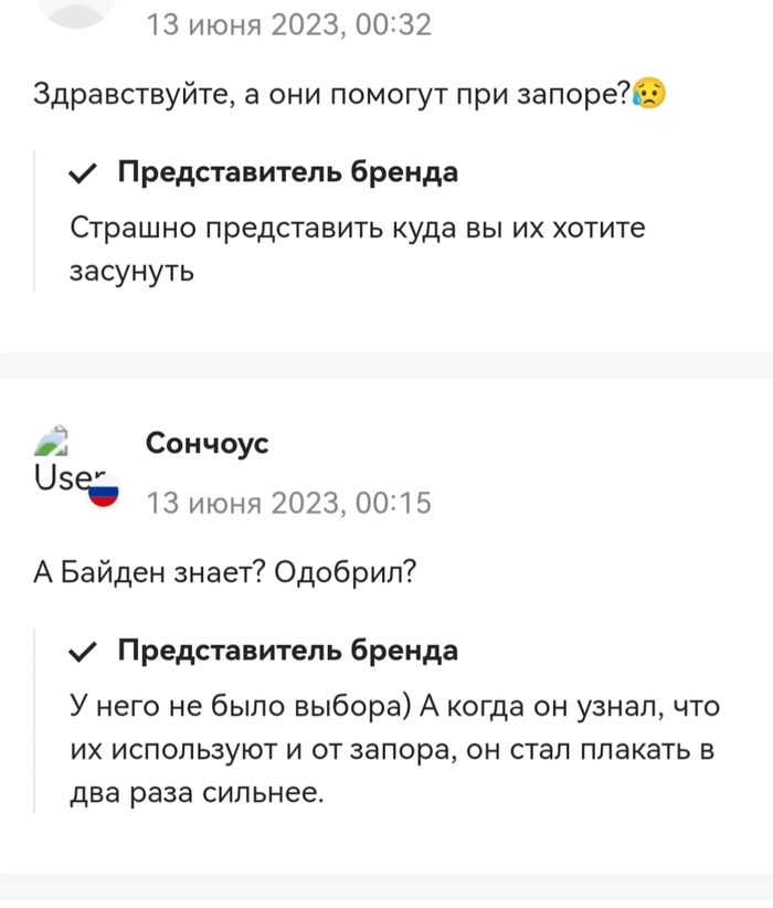 ������� ����������� ���� �� �� ������ ��������
