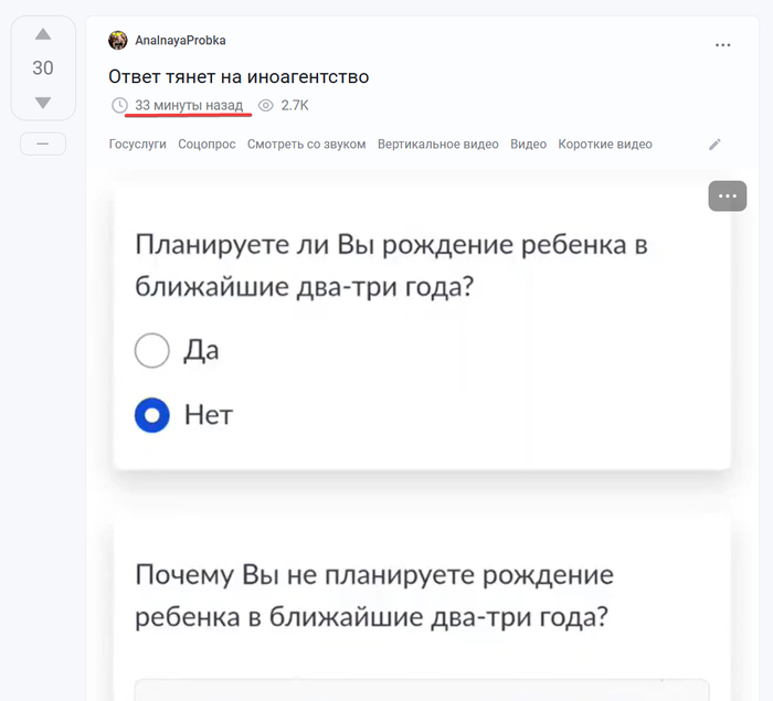 ���������� ������� ��� ��� �����...