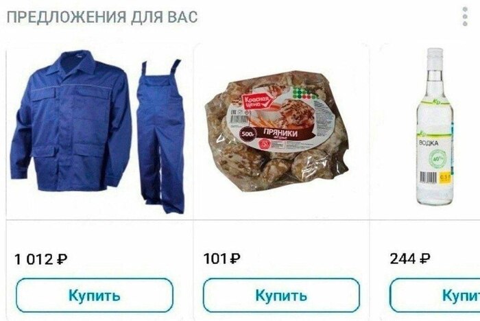 �� �������