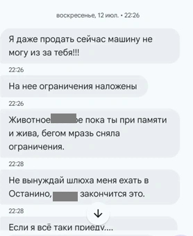 ��������: �������� <!--noindex--><a href="https://pikabu.ru/story/ya_edu_seychas_v_tebe_budet_dva_nozhevyikh_ekaterinburzhenku_terroriziruet_byivshiy_muzh_14257912?u=http%3A%2F%2FE1.RU&t=E1.RU&h=d14cb2f4849bc246a517d6332b909846dc263a36" title="http://E1.RU" target="_blank" rel="nofollow noopener">E1.RU</a><!--/noindex-->