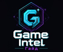 #GameIntel_����