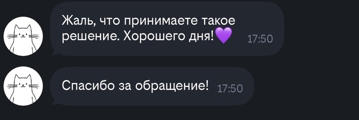 ��������� �������� ����� ��� ������