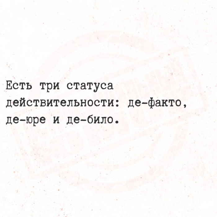 ���-�� �� �����������