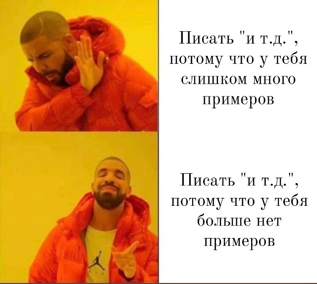 Книголюбы? Здесь