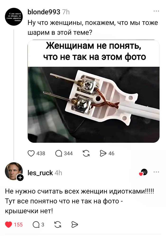 �������� �� ������