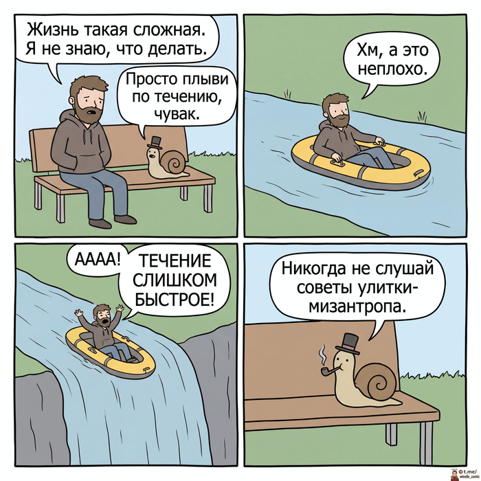 ���� ��� ����?