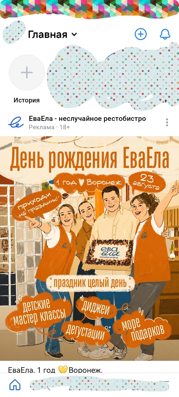 � ����� �������