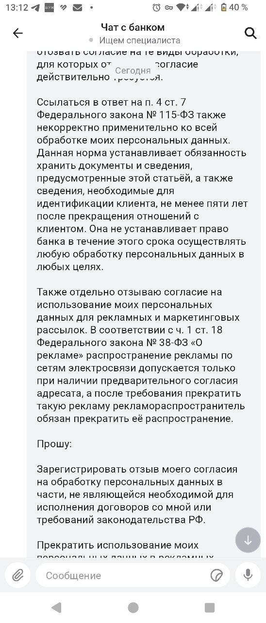 ��� � �������� �������� �������� �� ��������� ������������ ������ � �����-����� - � ������ ��� ��������� �������?