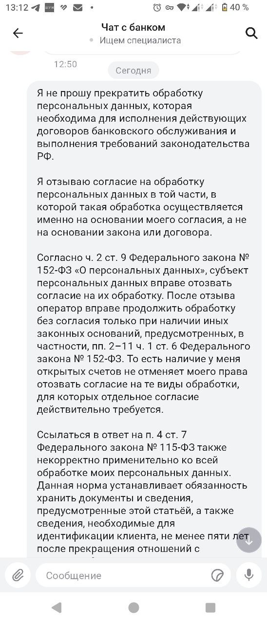 ��� � �������� �������� �������� �� ��������� ������������ ������ � �����-����� - � ������ ��� ��������� �������?