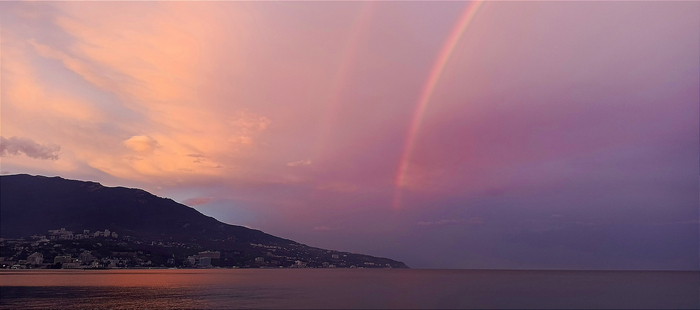 Rainbow