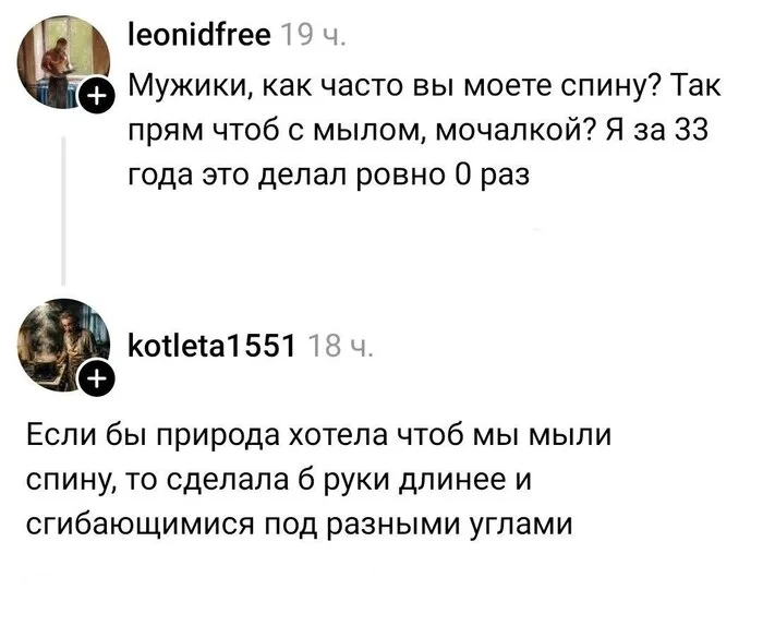 hldrom3p.webp