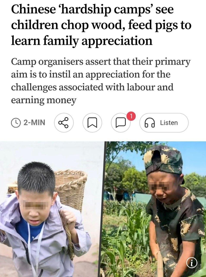 ��� ������������ �������: ��������� ����