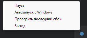 ���� ���������� �� ���� �� ������� ���