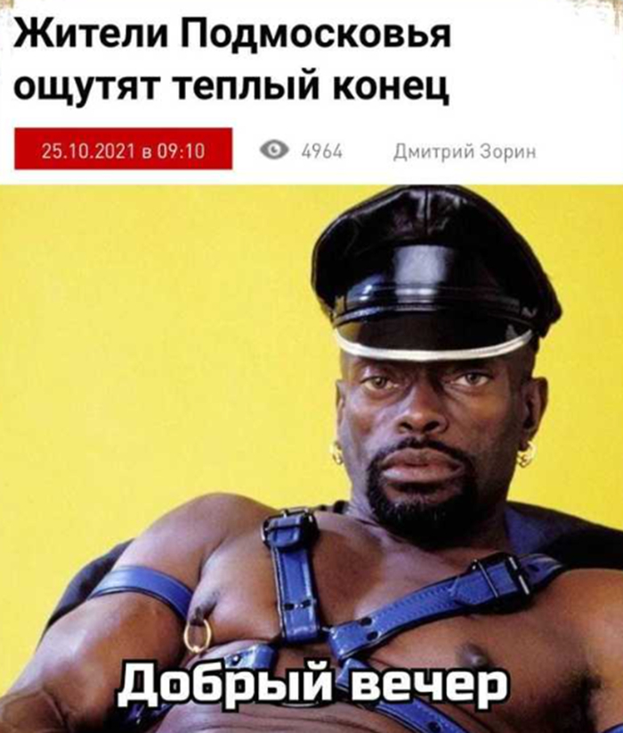 ������� ���-�� ����