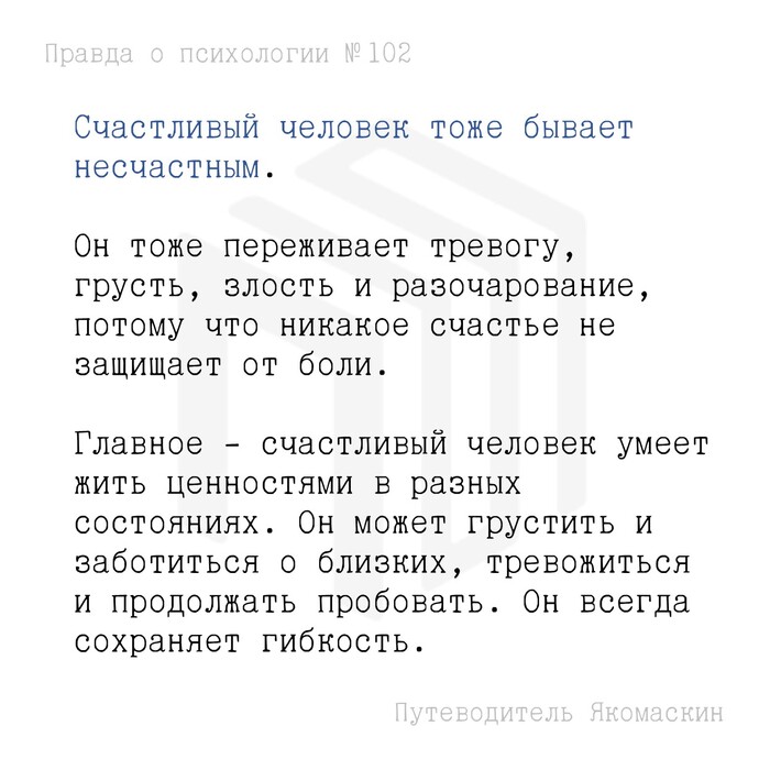 ���������� ���� ������ ����������