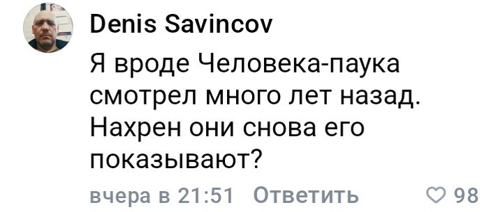 �������-���������