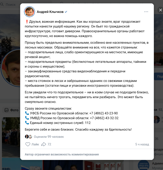 ��������� ���������� ������� �������� ����������� � ����� � ��������