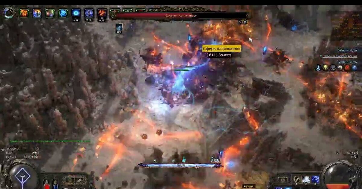 Any fans of poe2 builds here? - My, Path of exile, Build, Sparks, Games, beauty, Video, Youtube