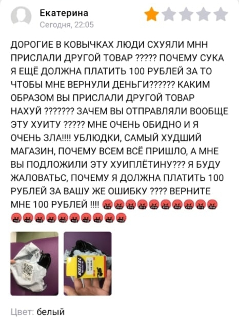 ������ � �� �������